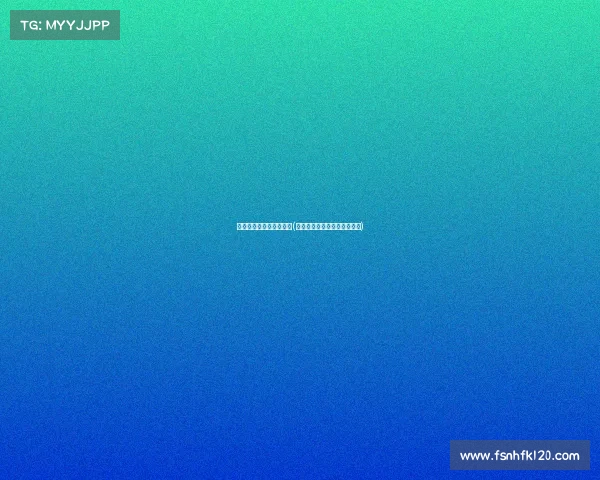 西藏电子竞技费用标准表(西藏电子竞技费用标准表最新)